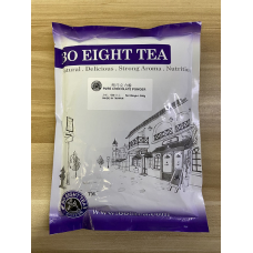 PURE CHOCOLATE POWDER